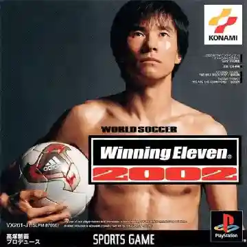 World Soccer Winning Eleven 2002 (JP)
